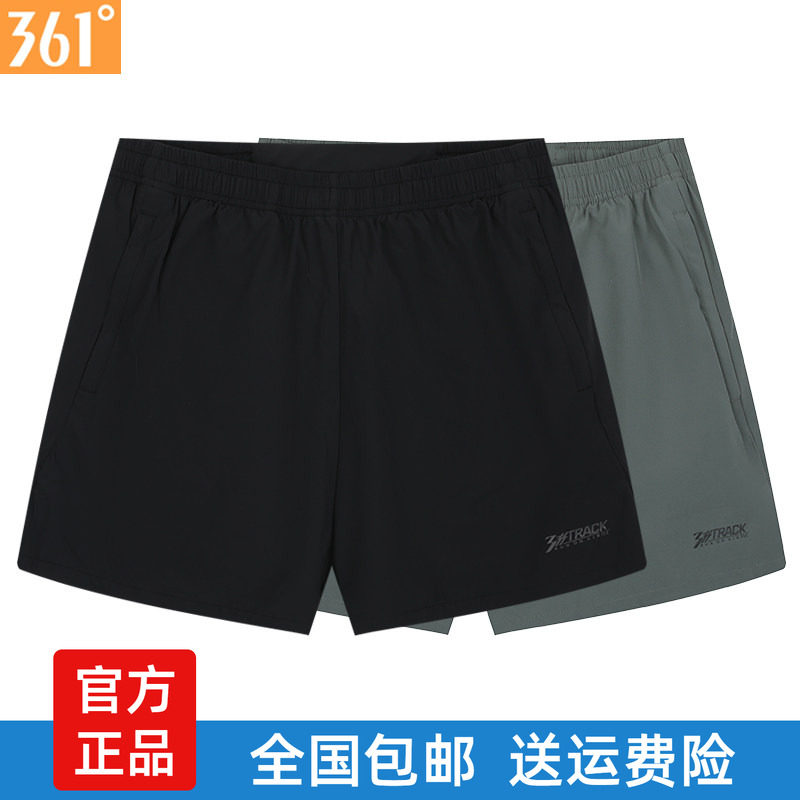 361度男士运动短裤速干新品2025