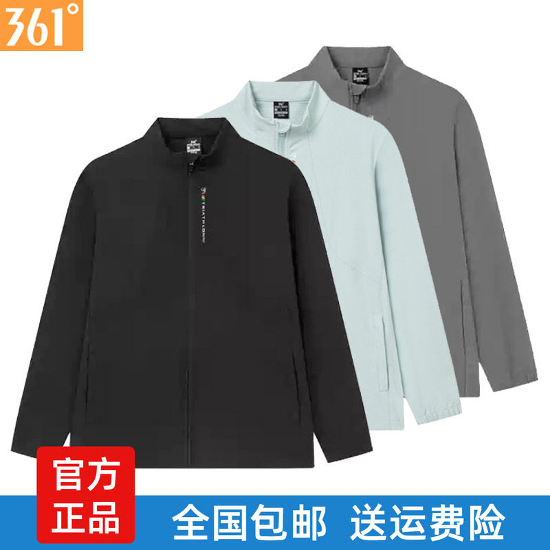 361度男装单层薄款外套