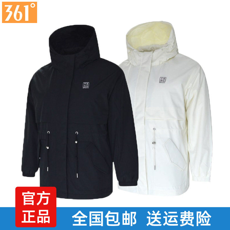 361度女士连帽短棉服防风棉衣
