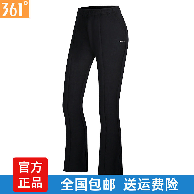 361女士微喇开叉新品2025秋春针