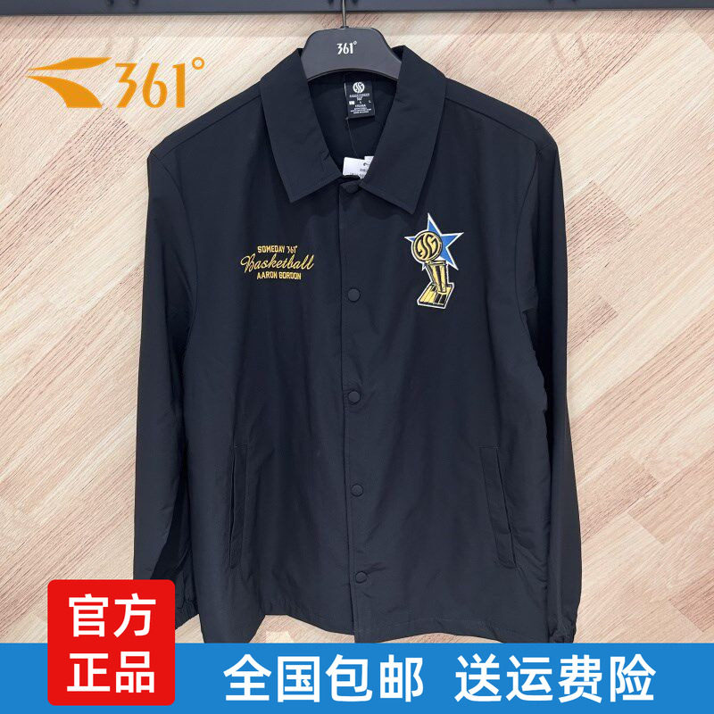361度男翻领单夹克防风新品2025
