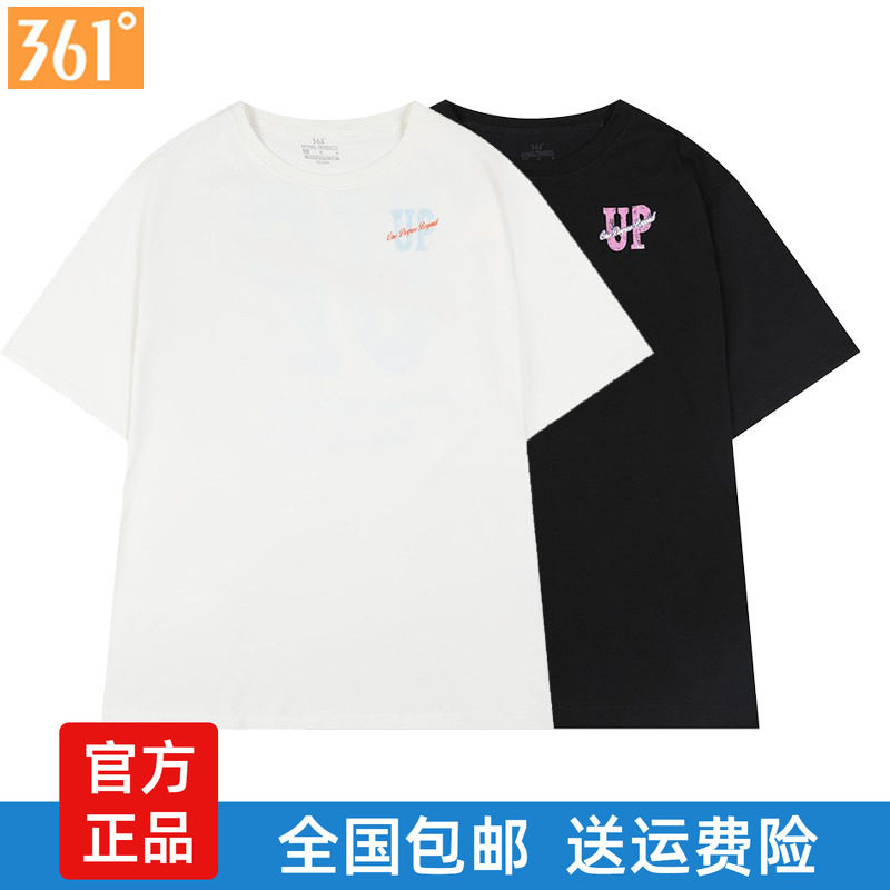361度宽松版透气棉质T恤女