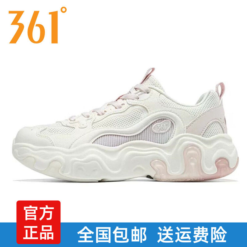 361°女鞋厚底软弹老爹鞋夏季