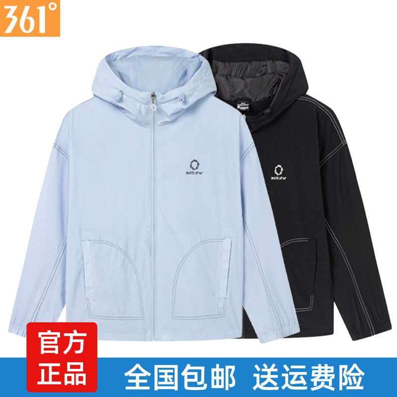 361度女装单风衣2025春季新品