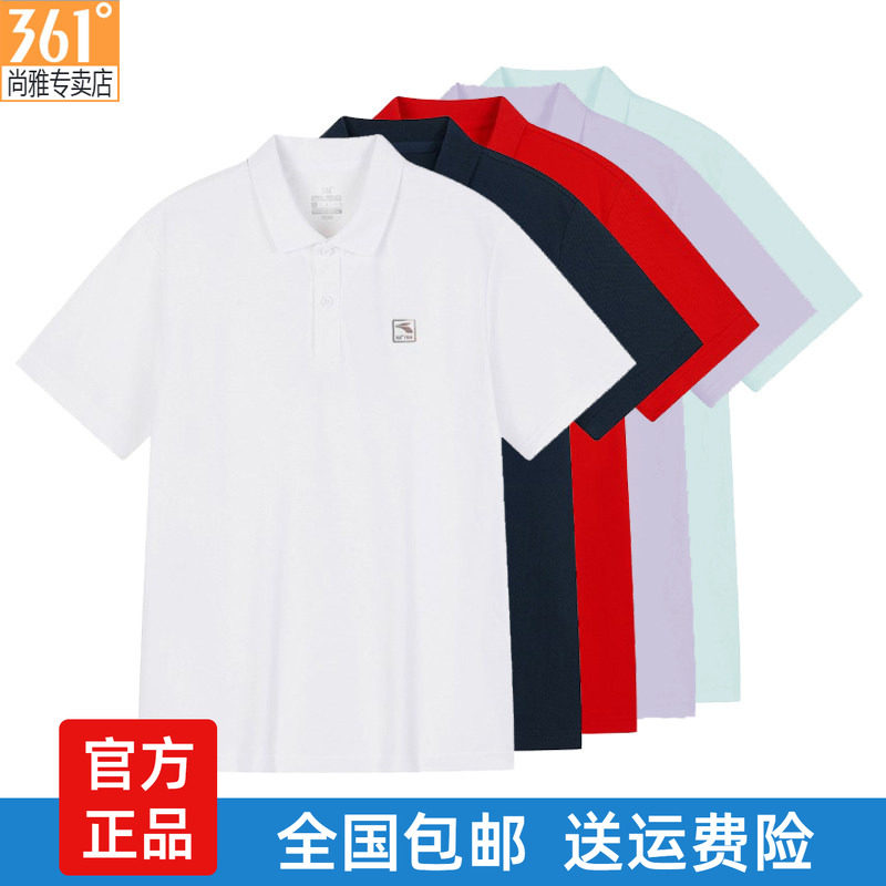 36女士运动POLO衫棉质t恤