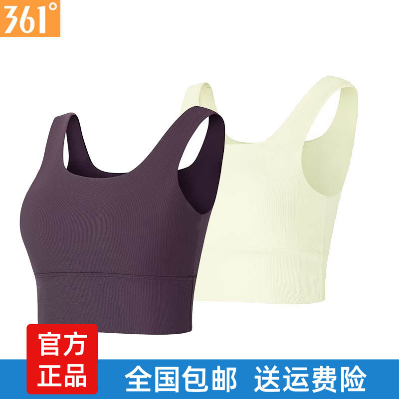 361度正品女装2025秋季跑步美背