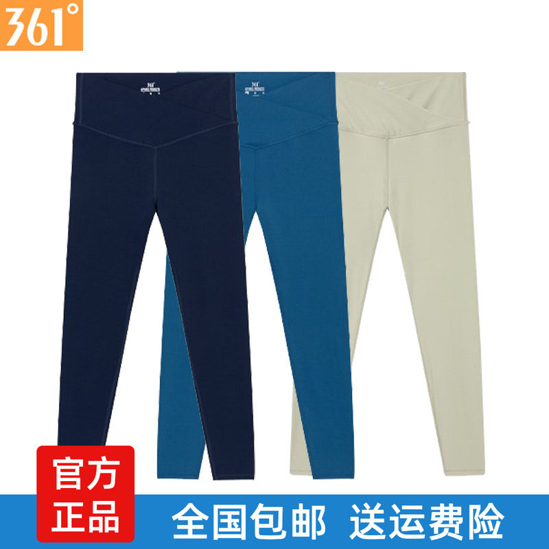361度运动裤女裤2025夏季新款健