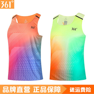 速干马拉松跑步透气训练背心男2501 新品 361运动背心男装 2025夏季