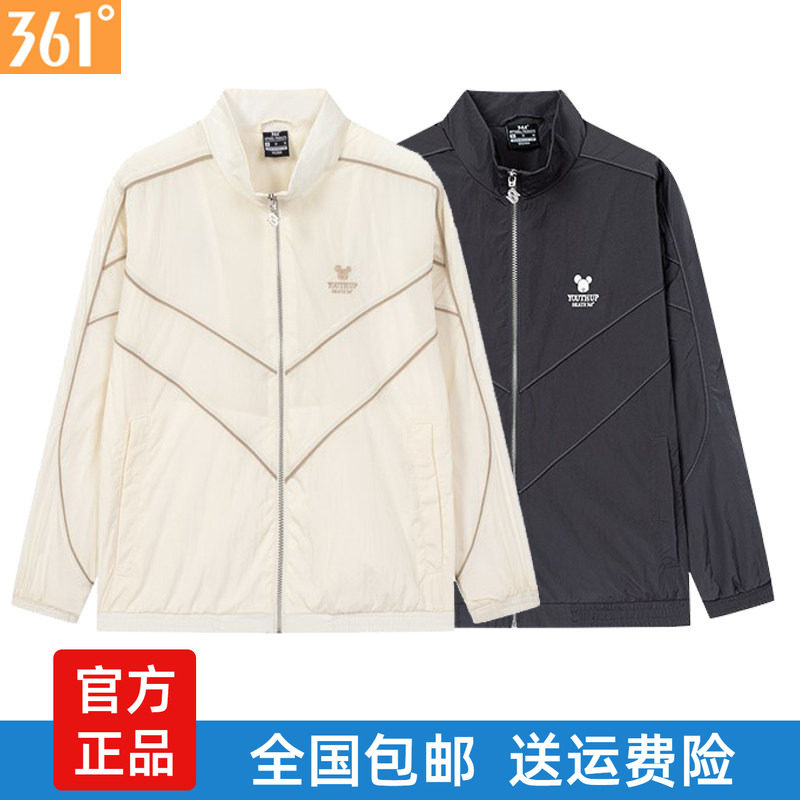 361度女士立领单风衣新品2025秋
