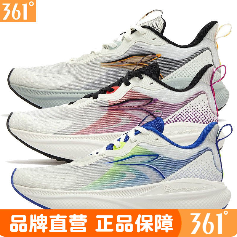 361度男鞋运动鞋正品春夏新品网面薄款跑步鞋软弹透气防滑男跑鞋,运动鞋new,跑步鞋,淘宝优惠券,粉丝福利购,淘宝优惠卷