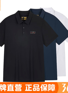 361度男子翻领POLO衫正品夏季棉质运动T恤中国印花休闲短袖4027A