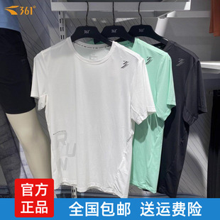 361男士速干短袖T恤圆领正品夏季新品冰丝时尚印花运动衫男2113