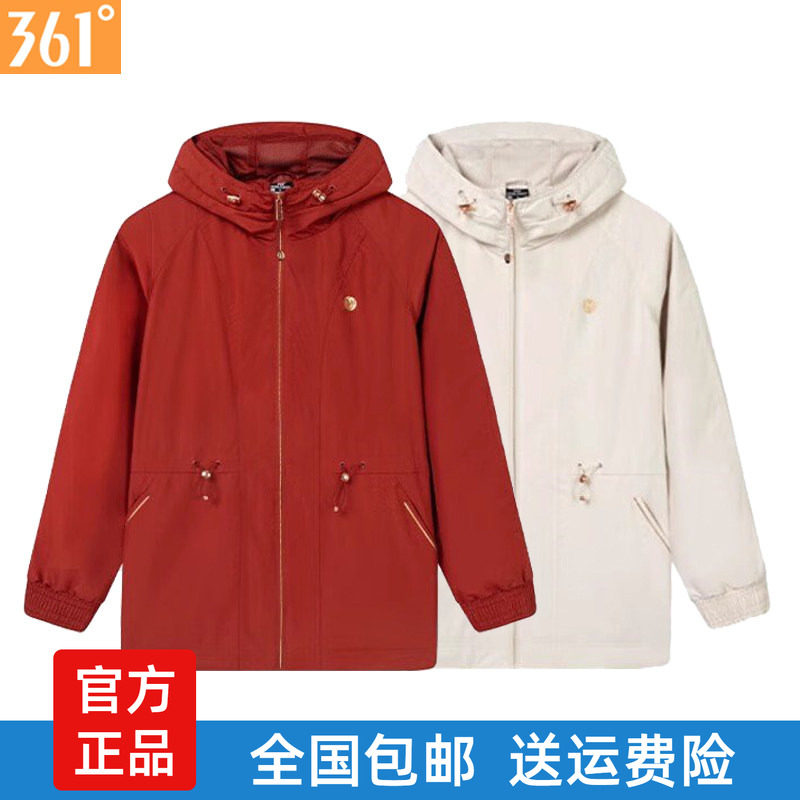 361度梭织单风衣女装网格内里