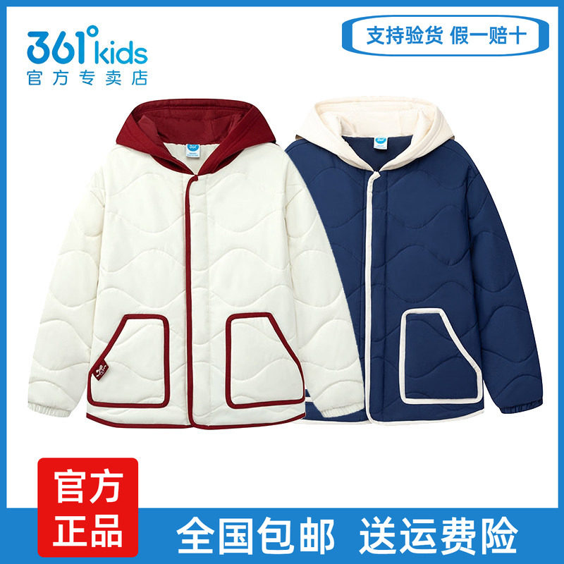 361度女童冬季保暖柔软棉服