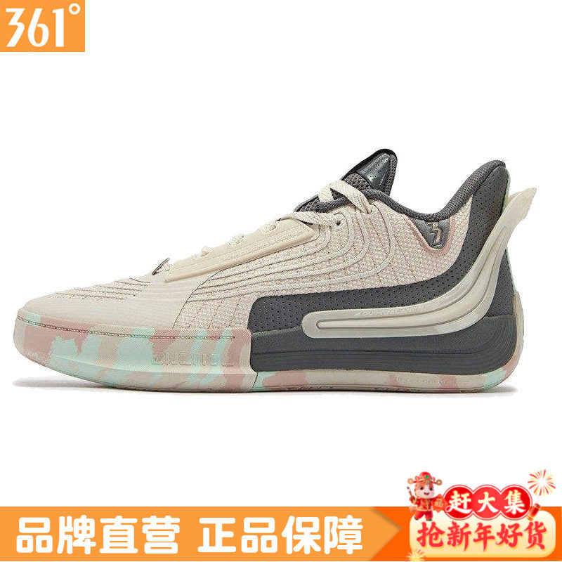 361男士网面篮球鞋Q弹防滑2025冬季新品战靴男透气比赛训练鞋1104