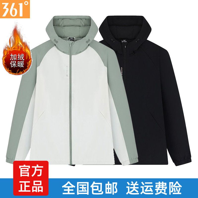 361女士绒里风衣连帽新品2025冬