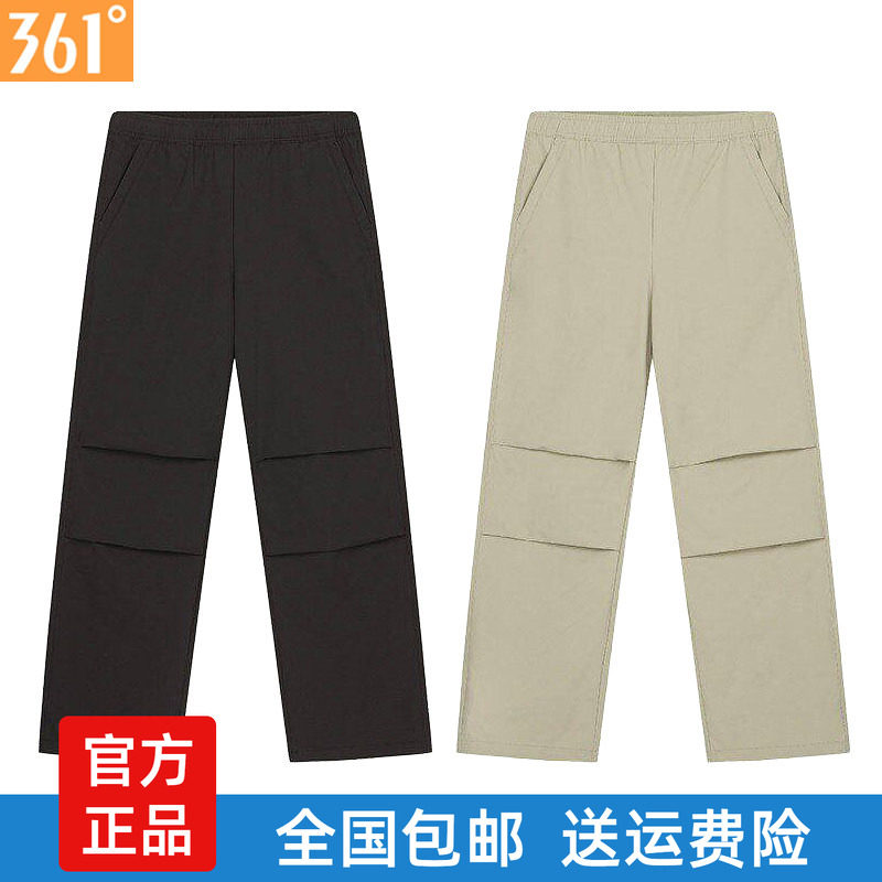 361度女士长裤直筒新品2026春秋
