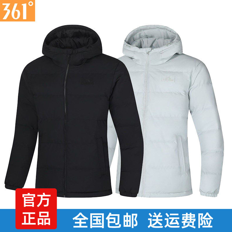 361度男装短款棉服2025冬季新品