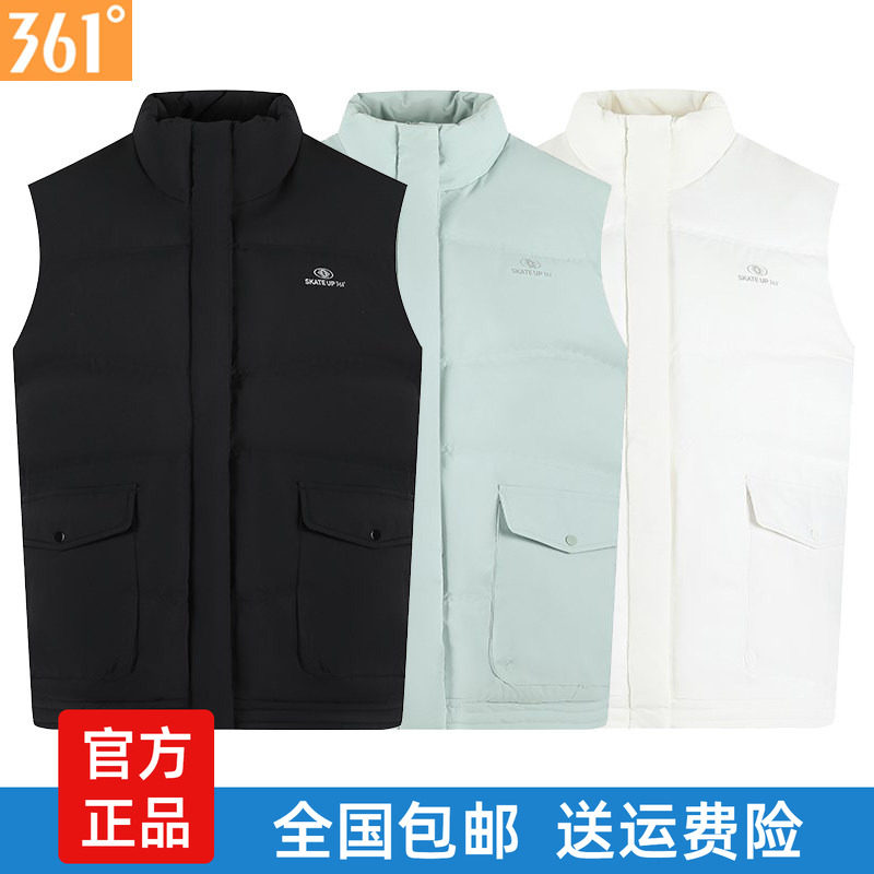 361度女装2024冬季新款羽绒服
