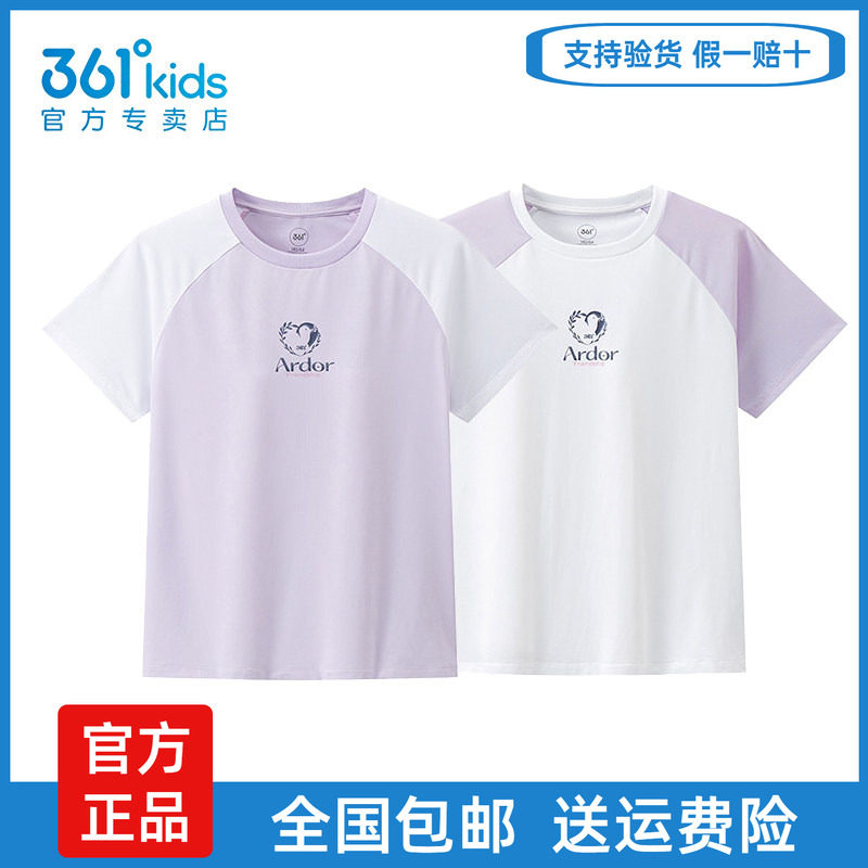 361°女童夏季速干短袖针织T恤