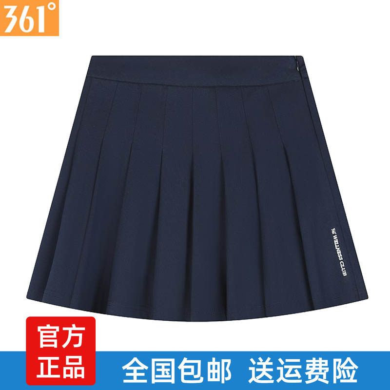 361度女短裙棉质新品2025秋夏网