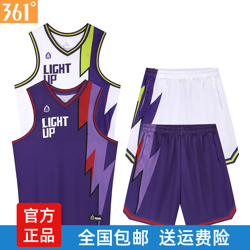 361度男士篮球套装速干新品2025