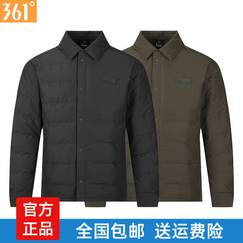 361度男装翻领羽绒服新品