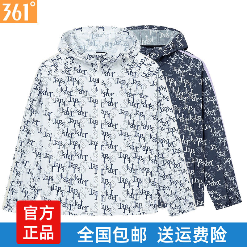 361度女装单风衣2025夏季轻薄