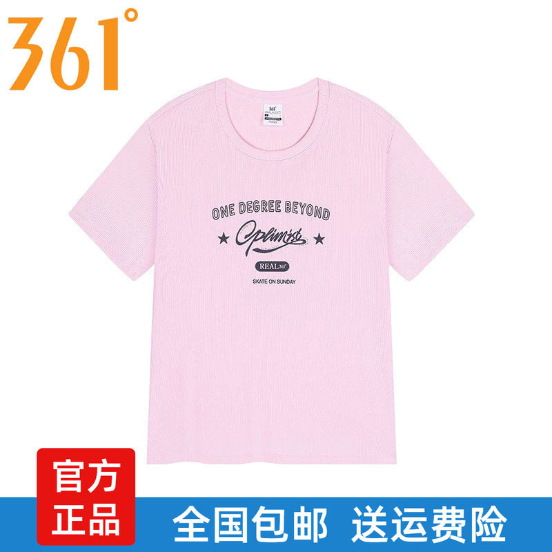 361女子短袖T恤衫2026夏季