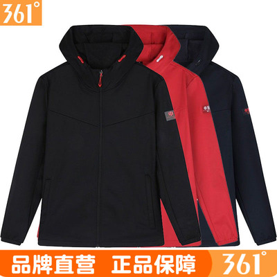 361度男士绒里风衣连帽