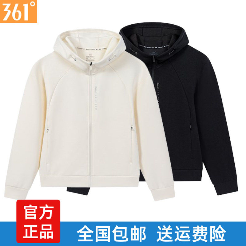 361女士连帽开襟卫衣透气新品