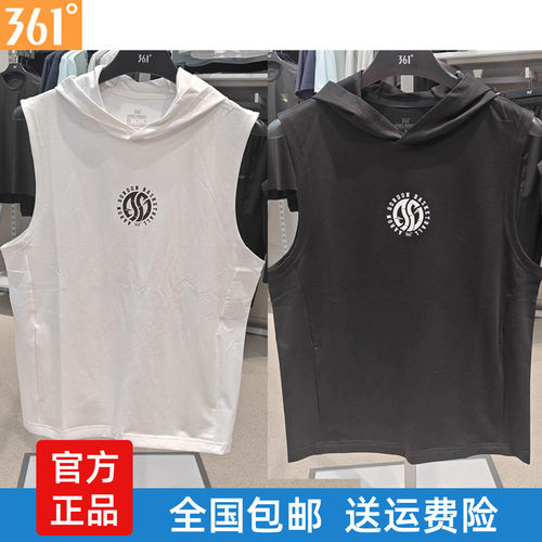 AG联名无袖衫男2025夏季新品运动