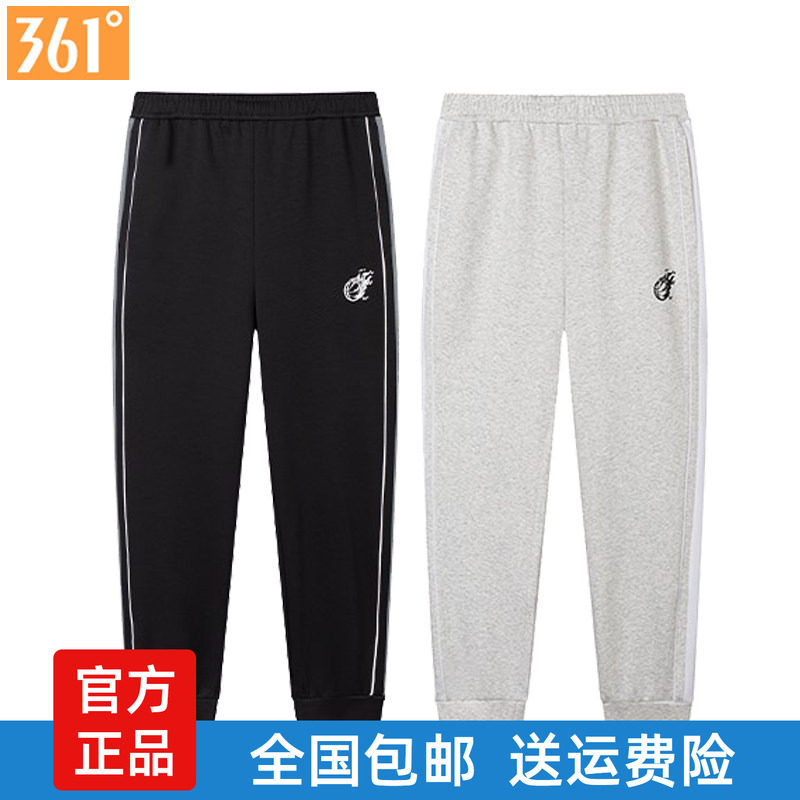 361度男裤篮球运动裤束脚