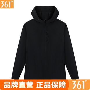 运动服时尚 新品 百搭防风外套男2057A 连帽单风衣2025秋季 361度男士