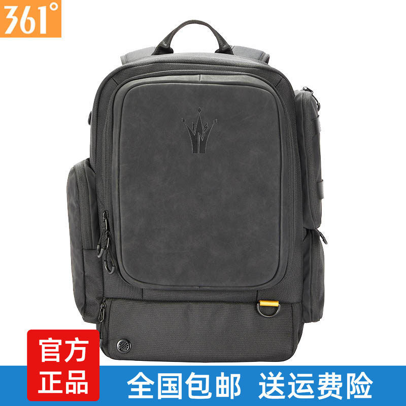 361度约基奇双肩包2025秋季新款