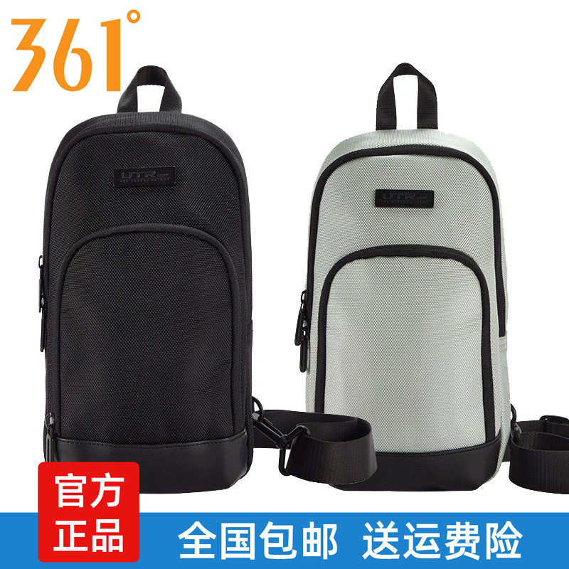 361男女同款单肩包综训斜挎包