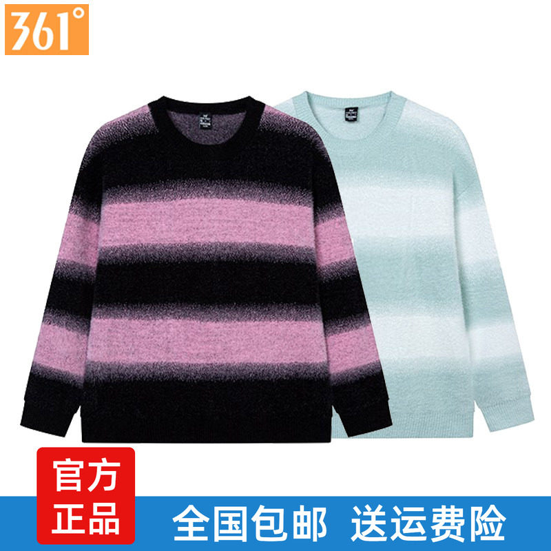 361度女装条纹套头毛衫