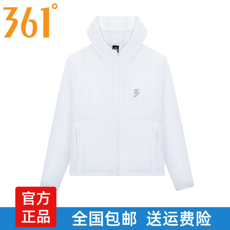 361女装速干运动风衣防晒衣