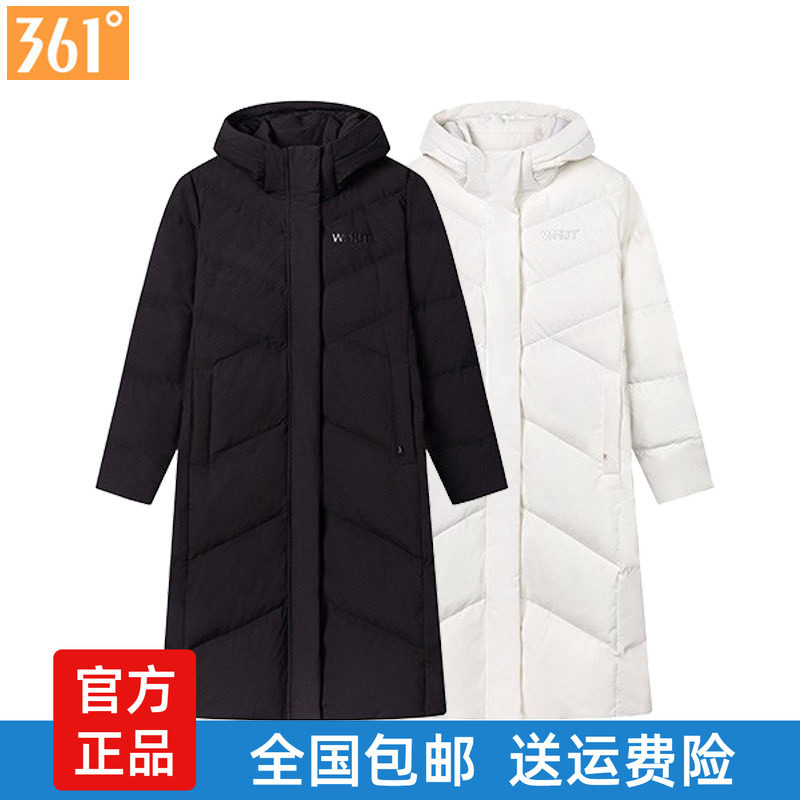 361度女士长款羽绒服加厚保暖