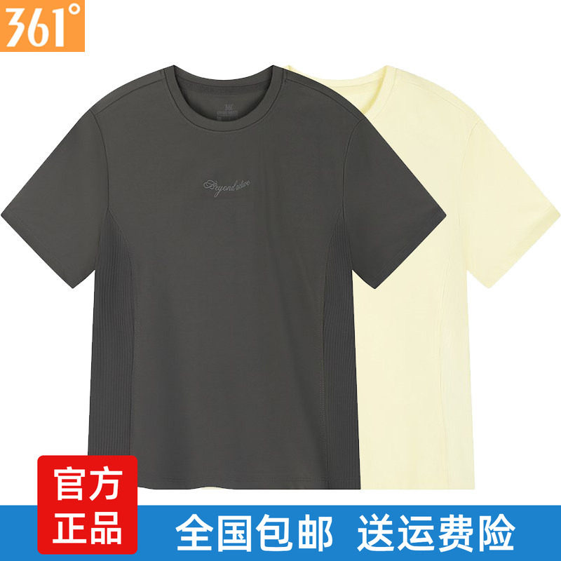 361度女士速干综训短袖印花新品