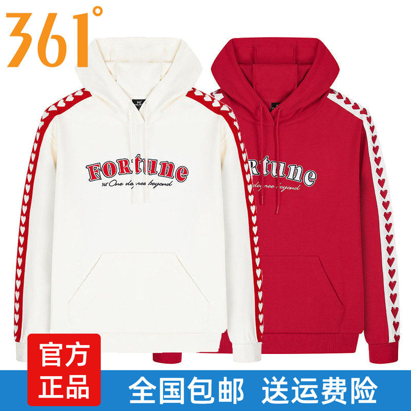 361度女士套头帽衫卫衣棉质新品