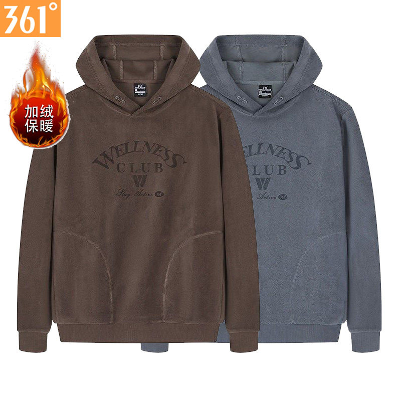 361男士套头卫衣绒里新品2025冬