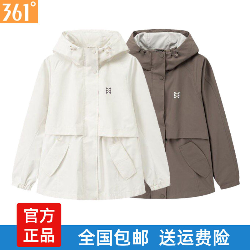 361女士连帽单风衣收腰新品2026
