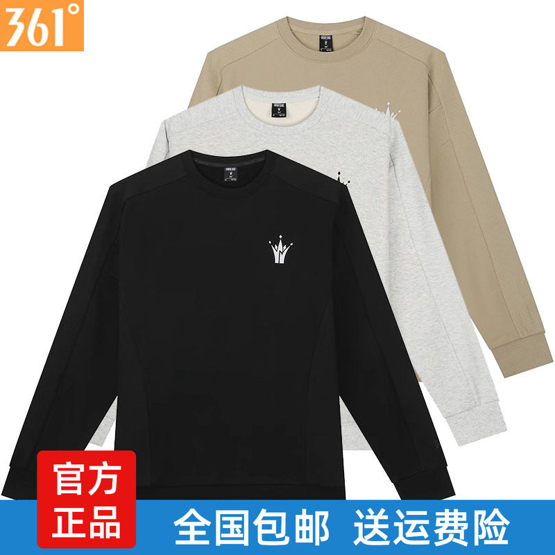 361度男装约基奇套头卫衣