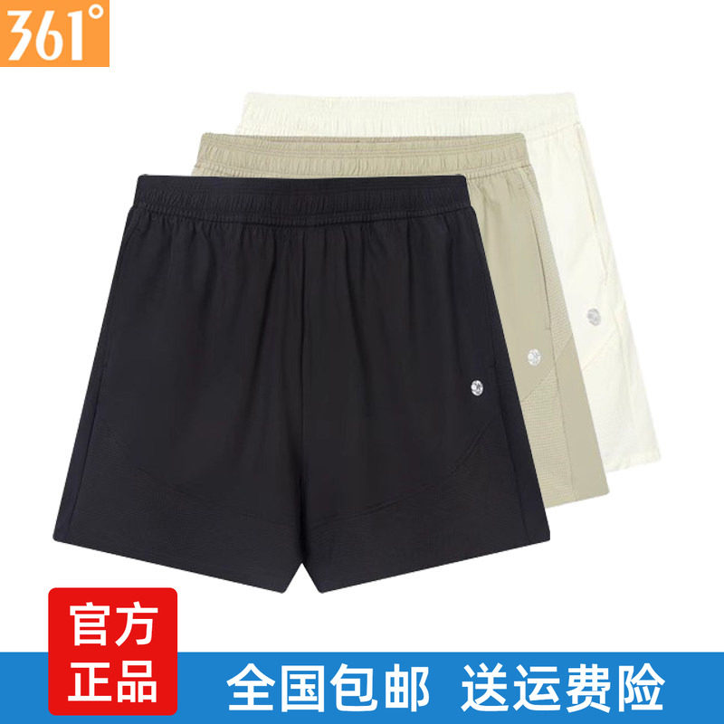 361度女裤运动短裤2025夏季新品