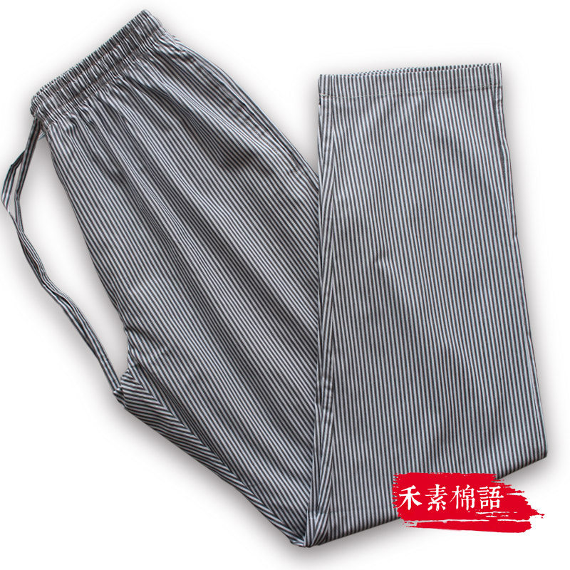 休闲全棉青年大码暖气房家居裤