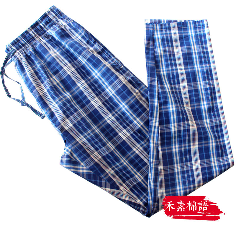 Pantalon pyjama jeunesse - Ref 715639 Image 1