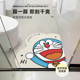 胖虎浴室地垫卡通可爱卫生间防滑垫厕所硅藻泥吸水垫家用脚垫门