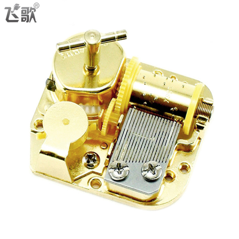 韵升顶部上发条音乐盒八音盒机芯diy组装维修配件附件天空之城diy