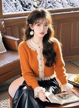 新品今年流行高级感花边拼接超好看减龄显白橙色漂亮毛衣春秋冬